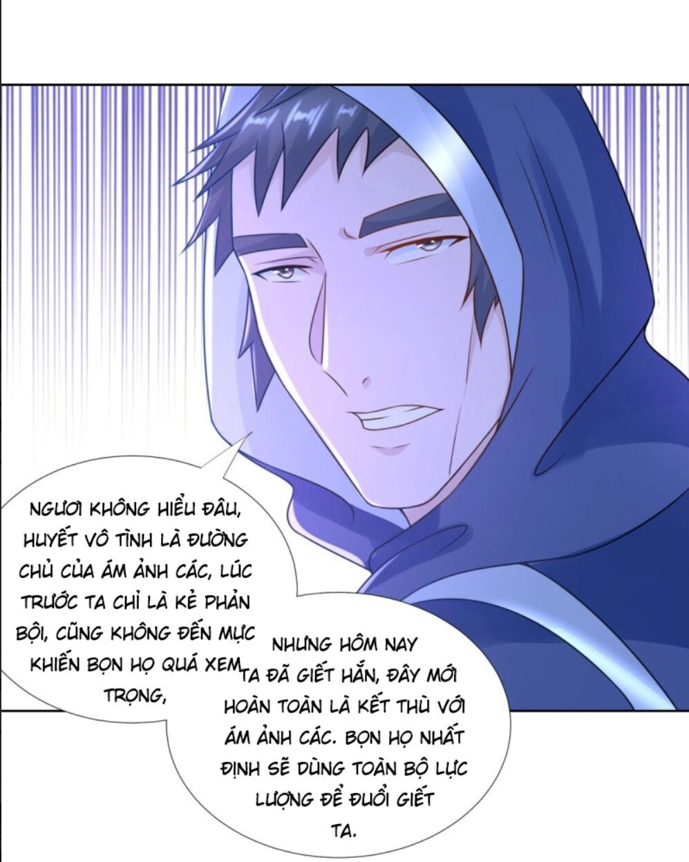 Chí Tôn Trọng Sinh Chapter 83 - 3