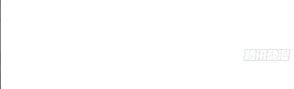 Chí Tôn Trọng Sinh Chapter 83 - 18