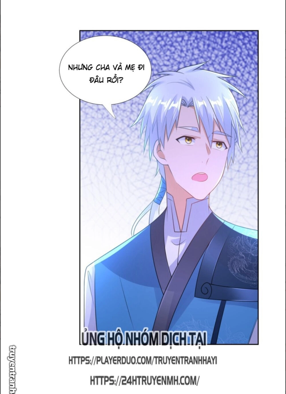 Chí Tôn Trọng Sinh Chapter 83 - 26