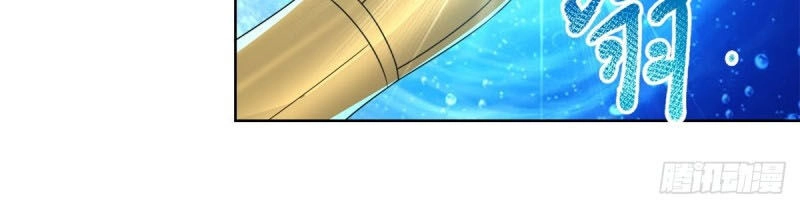 Chí Tôn Trọng Sinh Chapter 84 - 14