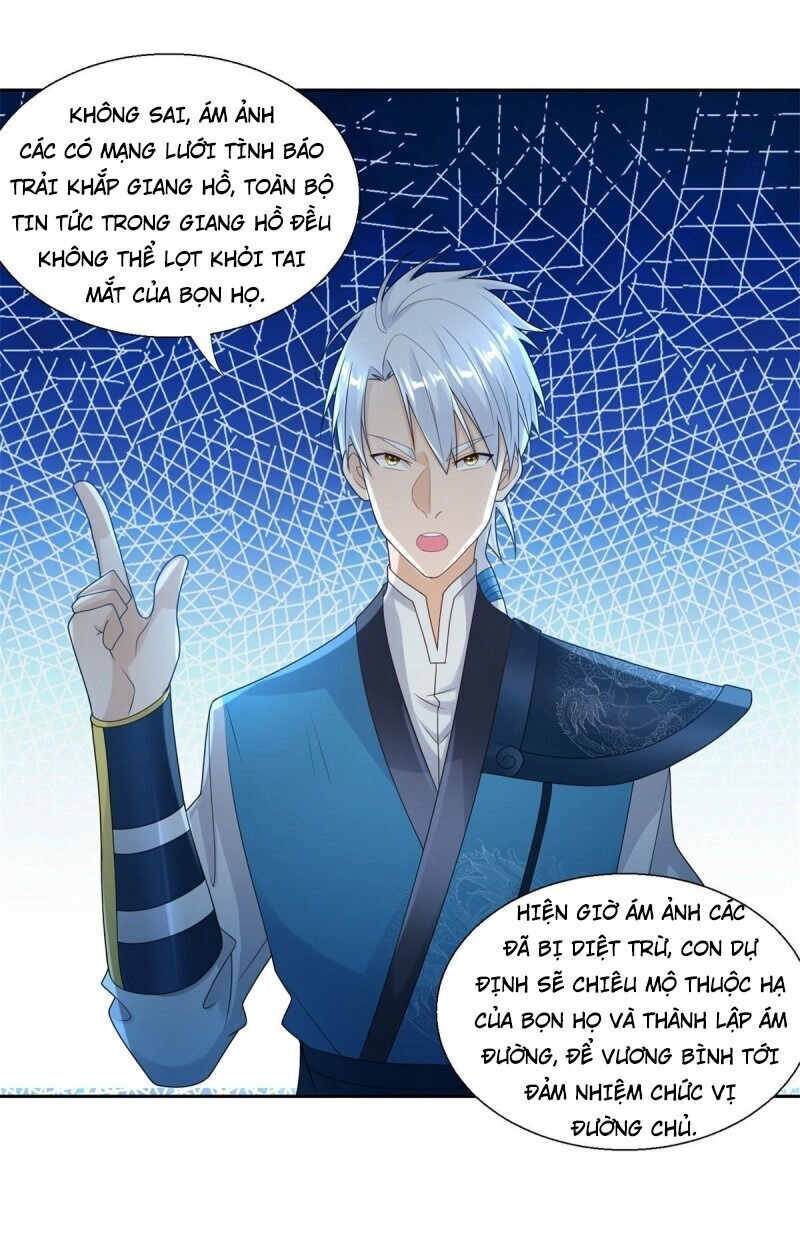 Chí Tôn Trọng Sinh Chapter 85 - 4