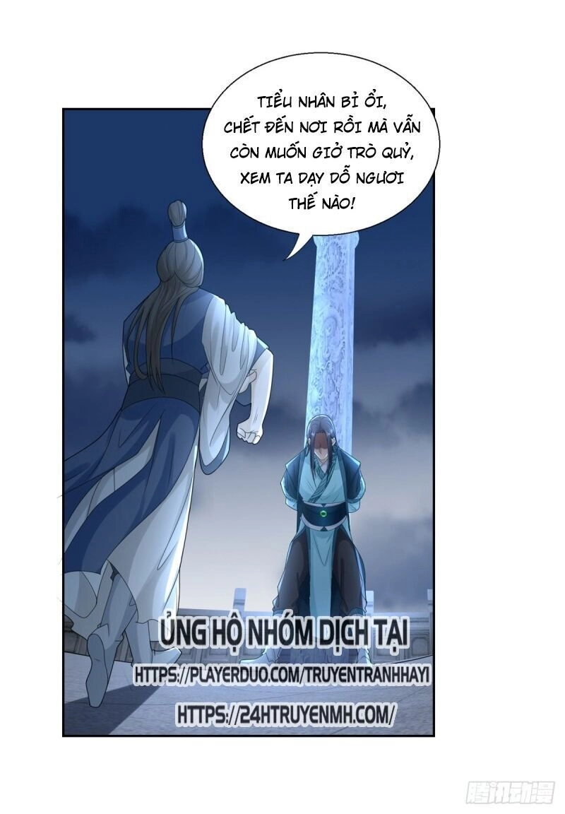 Chí Tôn Trọng Sinh Chapter 85 - 21