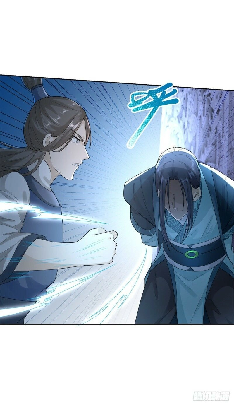 Chí Tôn Trọng Sinh Chapter 85 - 22