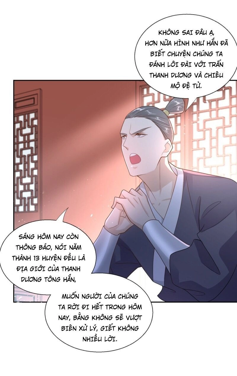 Chí Tôn Trọng Sinh Chapter 86 - 4