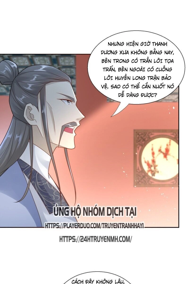 Chí Tôn Trọng Sinh Chapter 86 - 33
