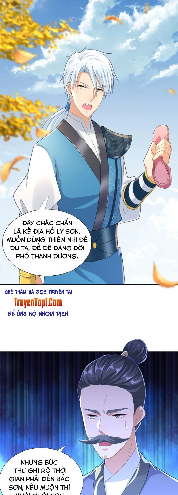 Chí Tôn Trọng Sinh Chapter 89 - 19