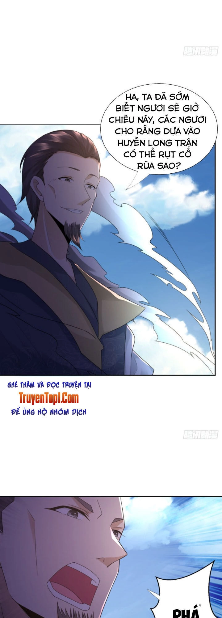 Chí Tôn Trọng Sinh Chapter 90 - 17