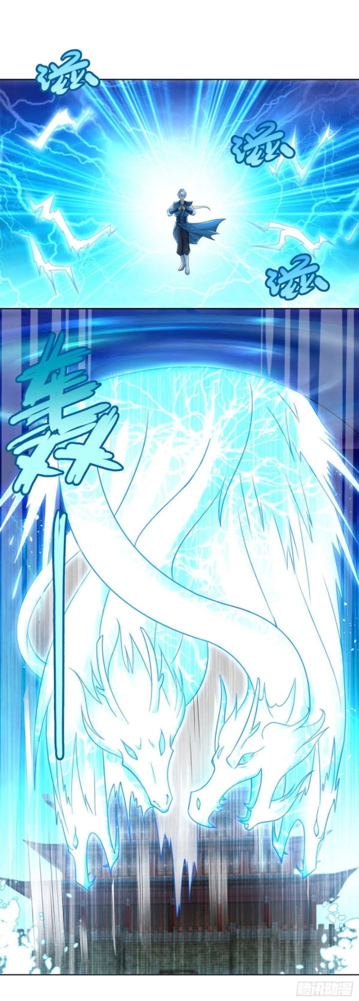 Chí Tôn Trọng Sinh Chapter 91 - 28