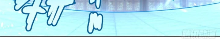 Chí Tôn Trọng Sinh Chapter 91 - 32