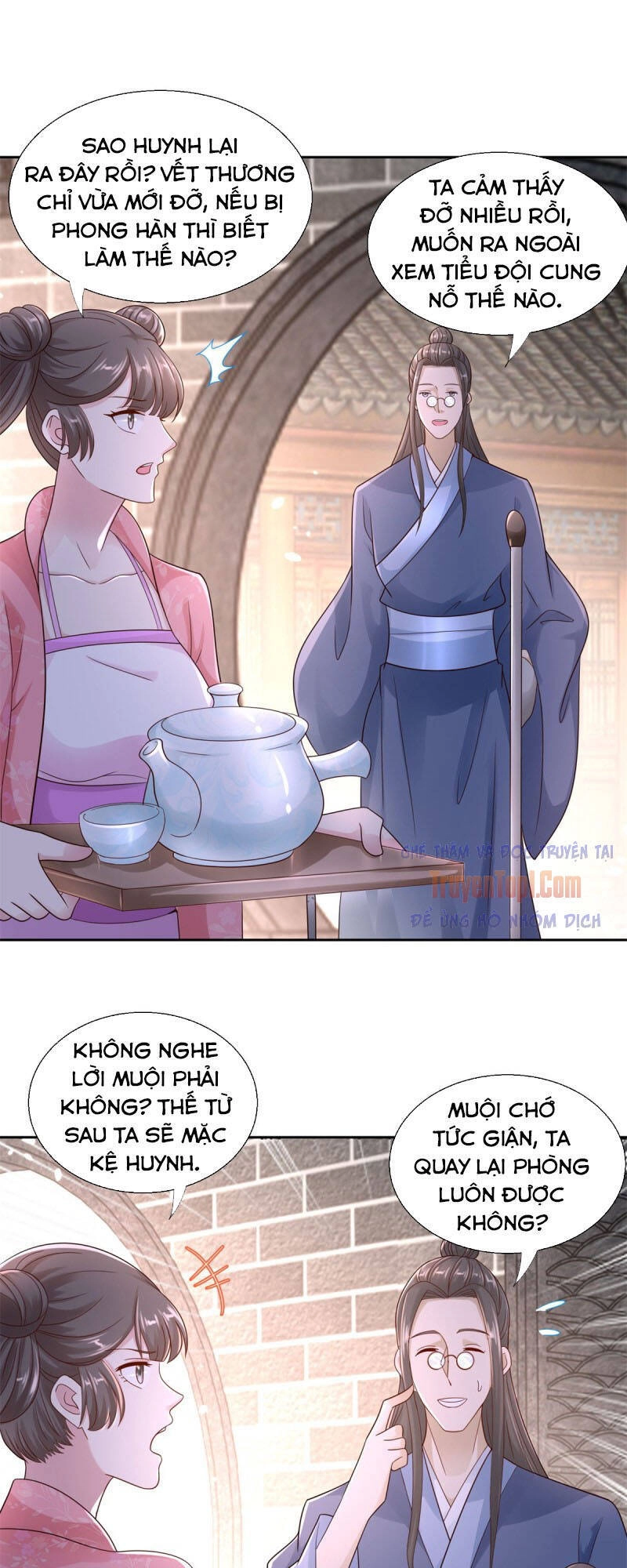 Chí Tôn Trọng Sinh Chapter 96 - 13