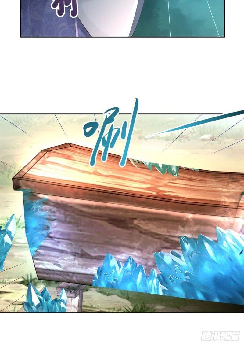 Chí Tôn Trọng Sinh Chapter 102 - 3