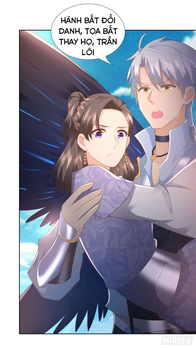 Chí Tôn Trọng Sinh Chapter 103 - 25