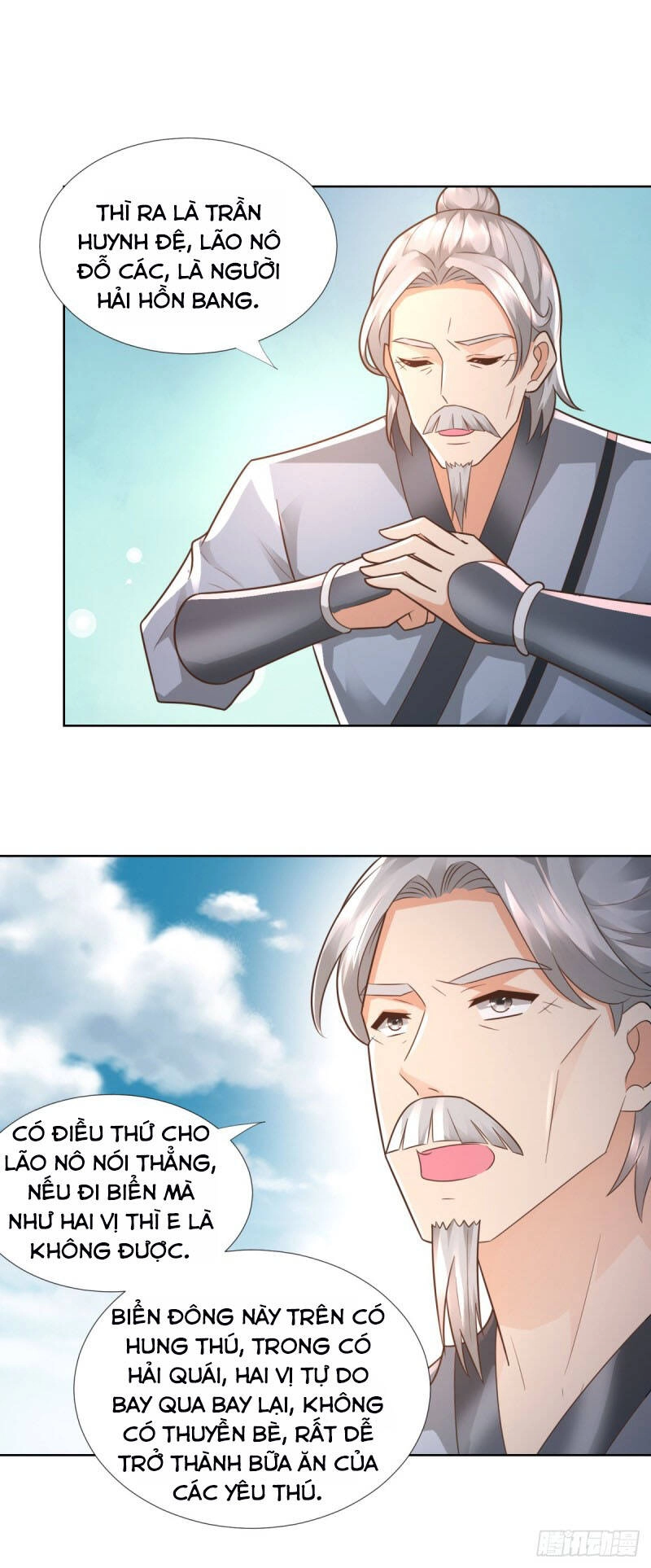 Chí Tôn Trọng Sinh Chapter 105 - 7