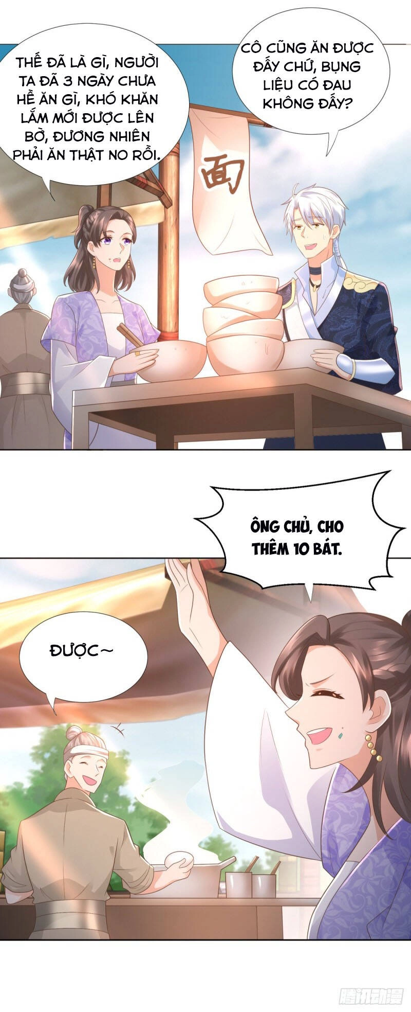 Chí Tôn Trọng Sinh Chapter 105 - 25