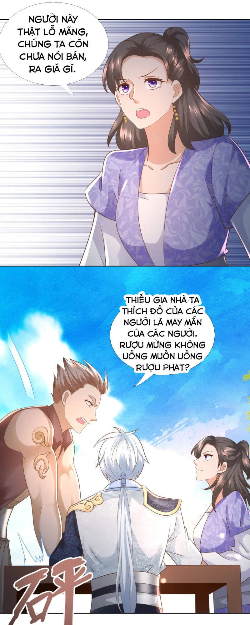 Chí Tôn Trọng Sinh Chapter 107 - 7