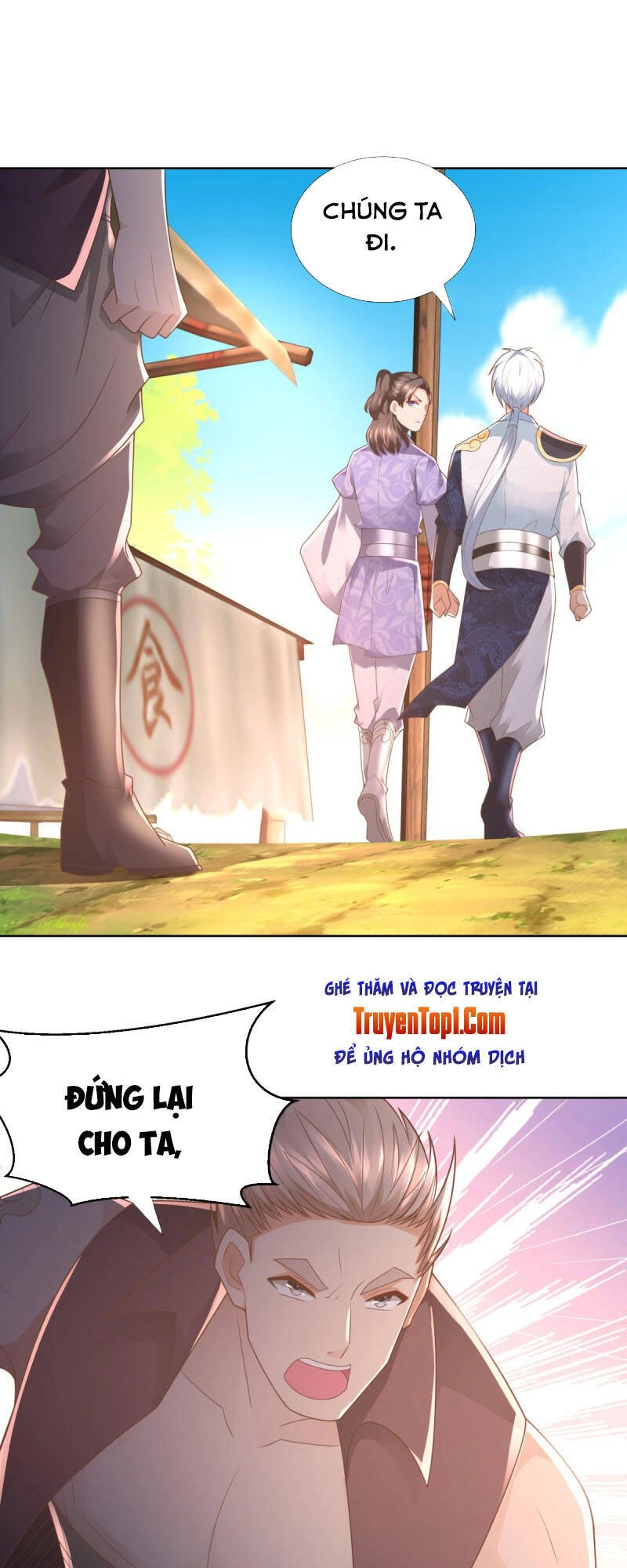 Chí Tôn Trọng Sinh Chapter 107 - 11