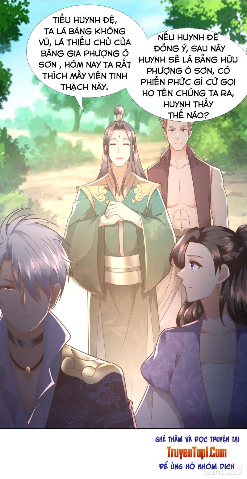 Chí Tôn Trọng Sinh Chapter 107 - 15