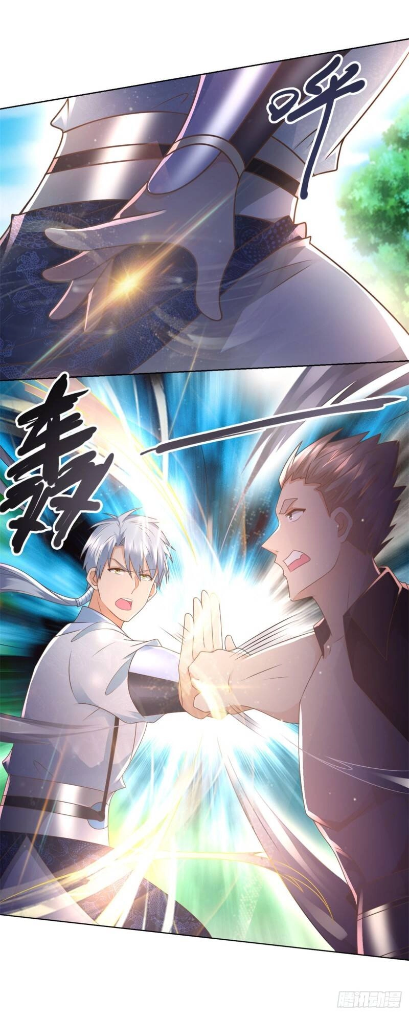 Chí Tôn Trọng Sinh Chapter 107 - 20