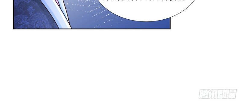 Chí Tôn Trọng Sinh Chapter 108 - 7