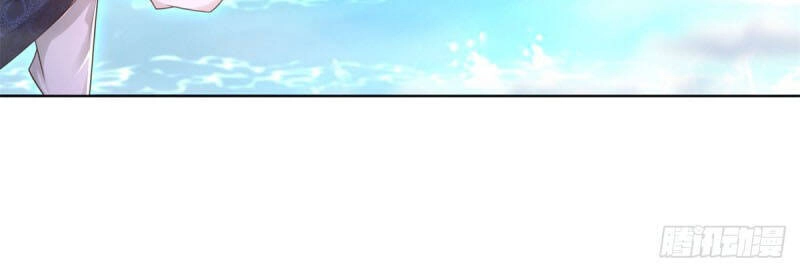 Chí Tôn Trọng Sinh Chapter 108 - 24