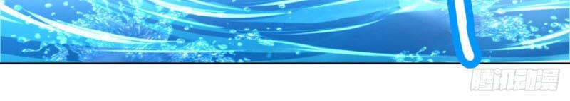 Chí Tôn Trọng Sinh Chapter 108 - 28