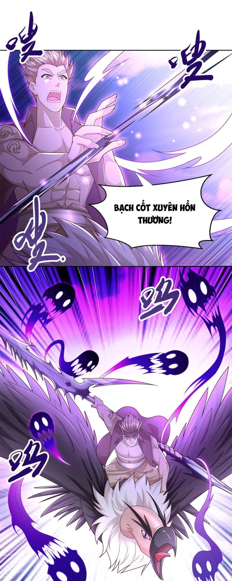 Chí Tôn Trọng Sinh Chapter 108 - 30