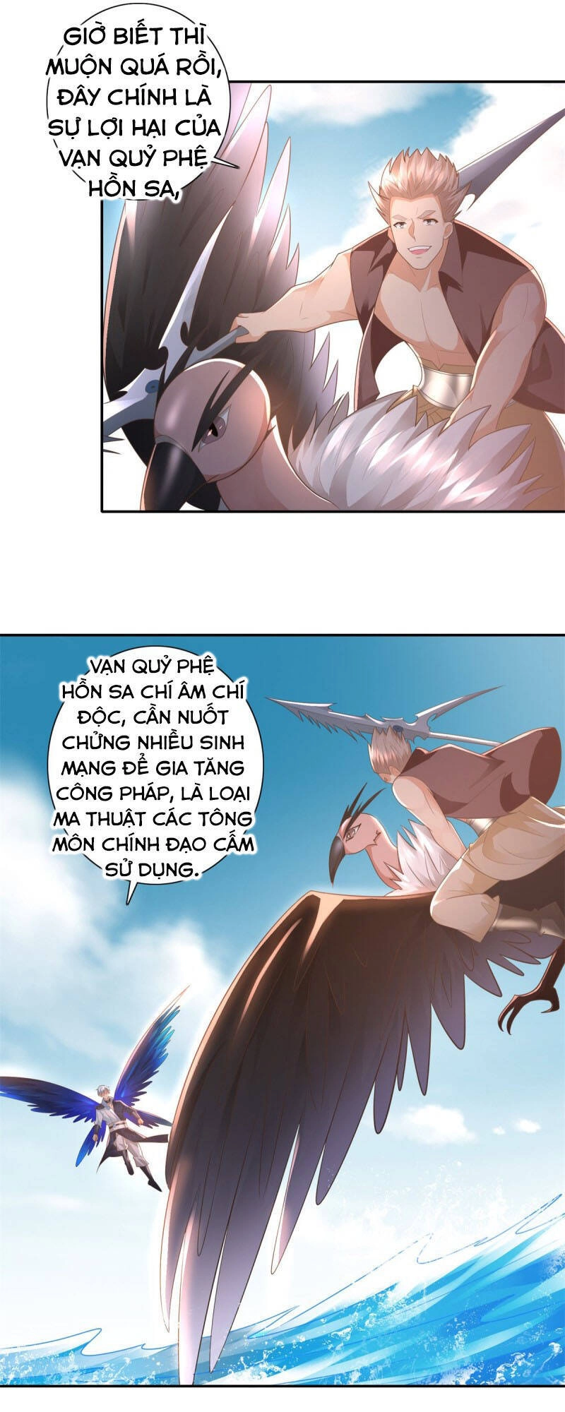 Chí Tôn Trọng Sinh Chapter 109 - 8