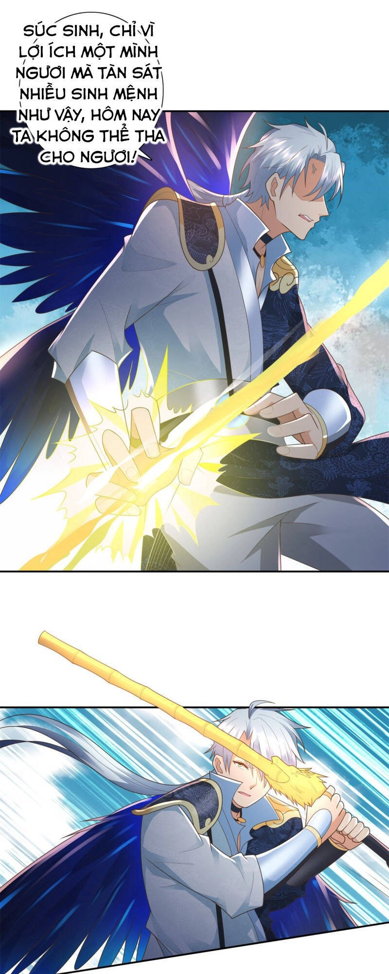 Chí Tôn Trọng Sinh Chapter 109 - 13