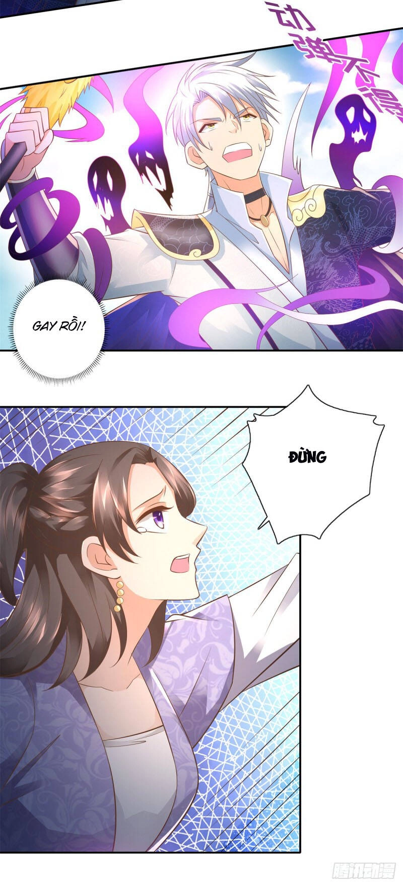 Chí Tôn Trọng Sinh Chapter 109 - 21