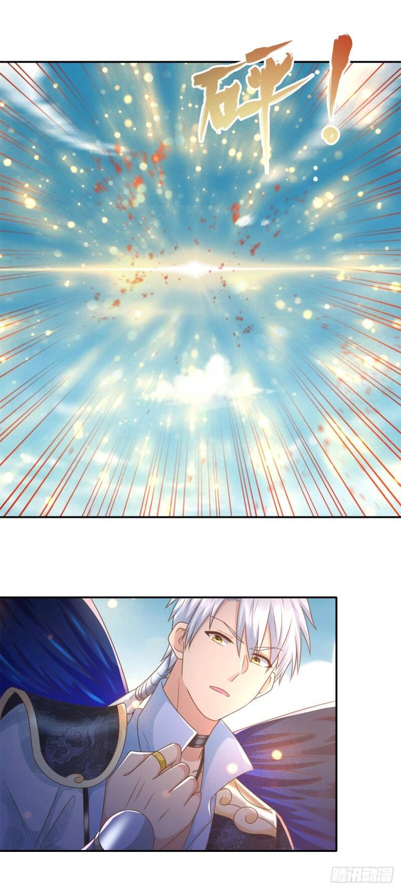 Chí Tôn Trọng Sinh Chapter 109 - 26