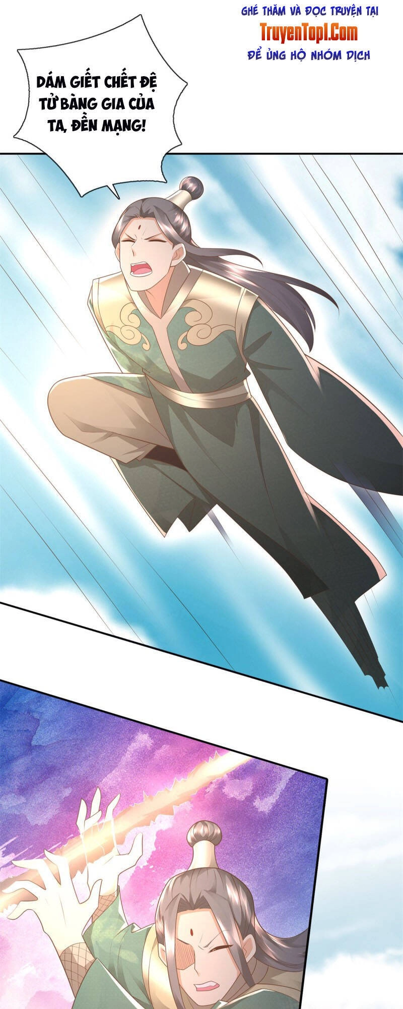 Chí Tôn Trọng Sinh Chapter 110 - 1