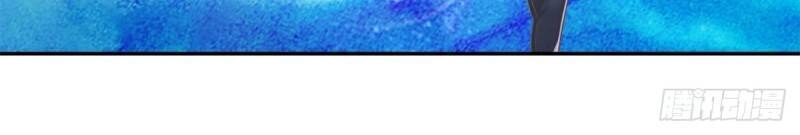 Chí Tôn Trọng Sinh Chapter 110 - 5