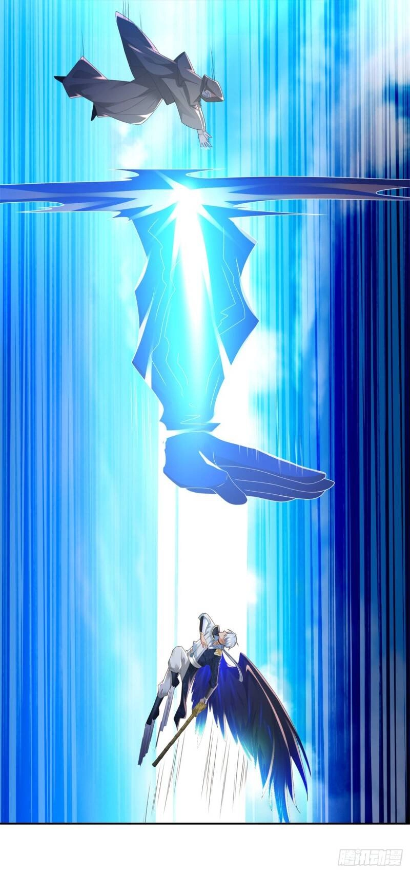 Chí Tôn Trọng Sinh Chapter 110 - 12