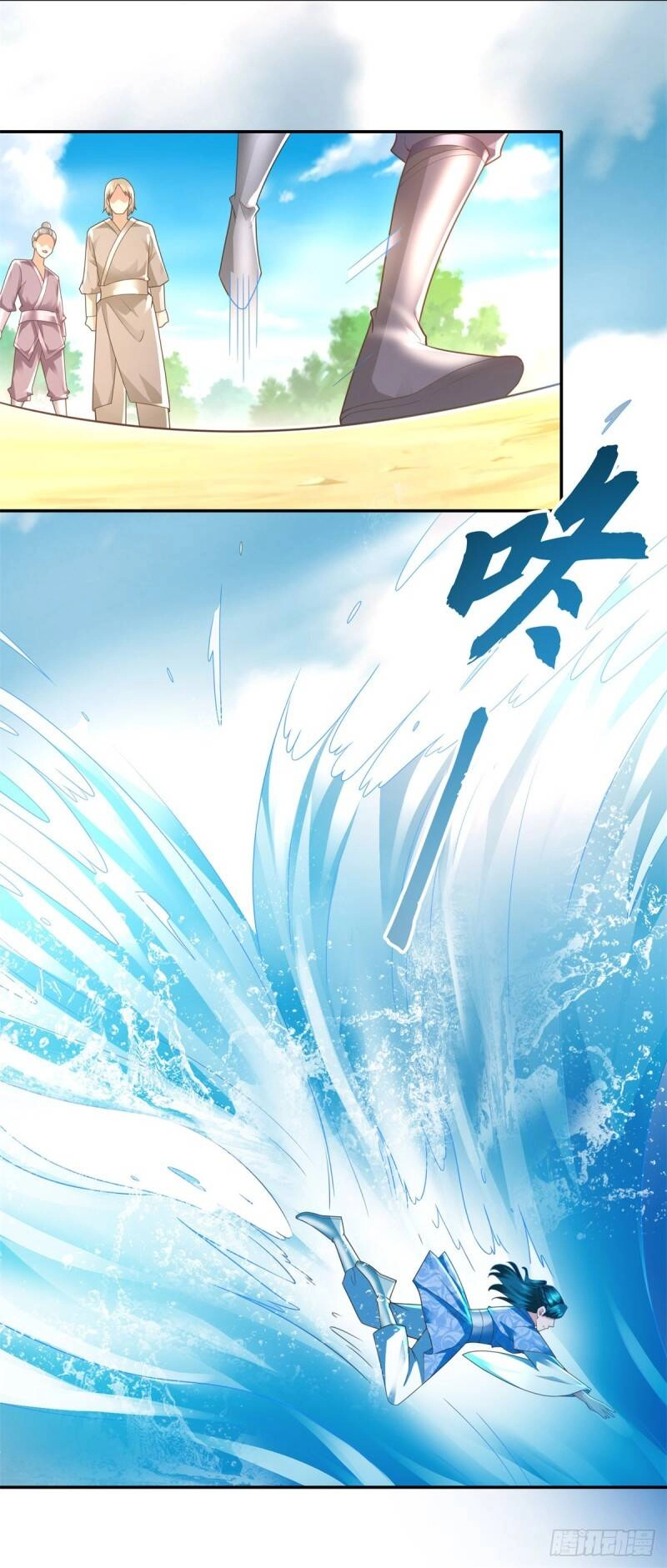 Chí Tôn Trọng Sinh Chapter 110 - 19