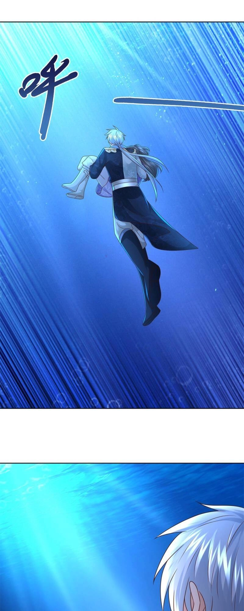 Chí Tôn Trọng Sinh Chapter 111 - 7