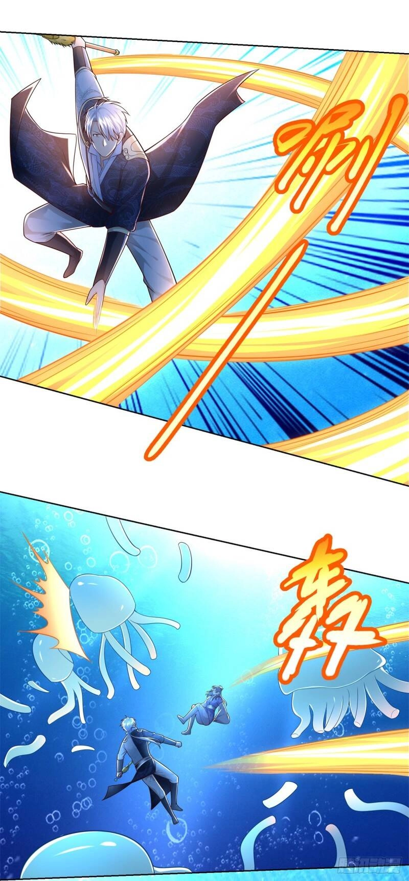 Chí Tôn Trọng Sinh Chapter 111 - 19