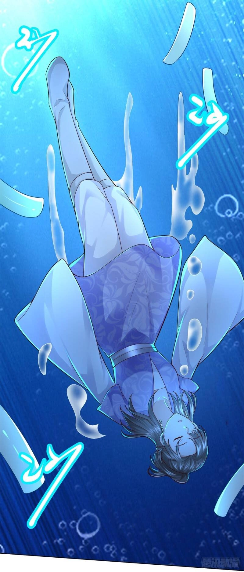 Chí Tôn Trọng Sinh Chapter 111 - 20