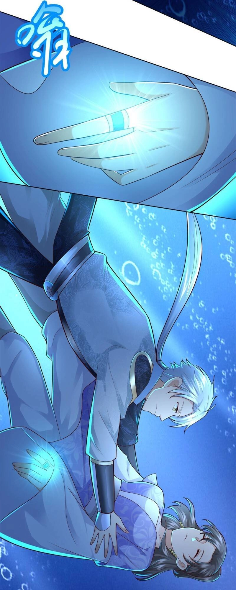 Chí Tôn Trọng Sinh Chapter 111 - 22