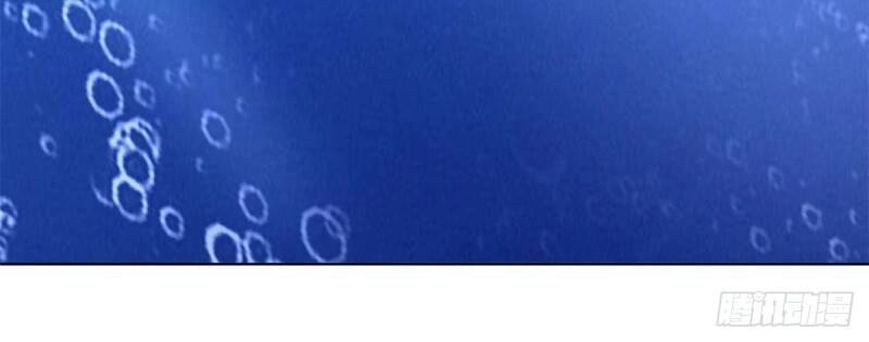 Chí Tôn Trọng Sinh Chapter 111 - 23