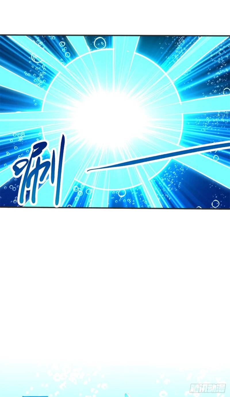 Chí Tôn Trọng Sinh Chapter 111 - 24