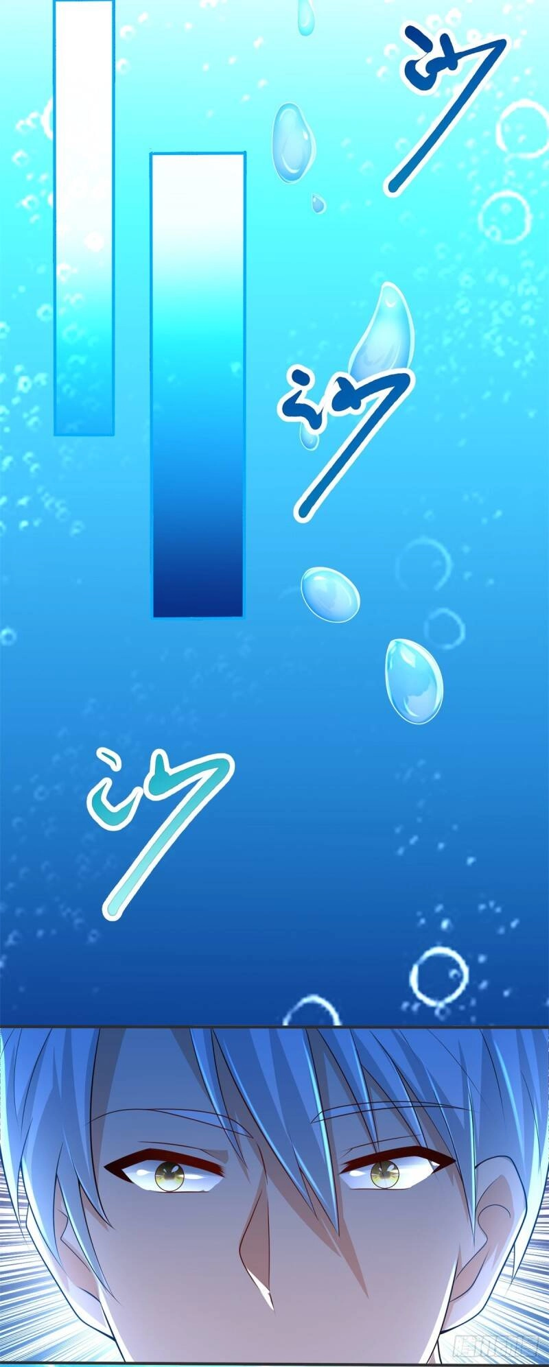 Chí Tôn Trọng Sinh Chapter 111 - 25