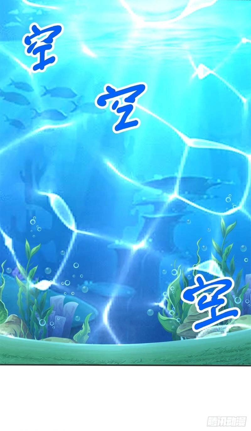 Chí Tôn Trọng Sinh Chapter 111 - 26