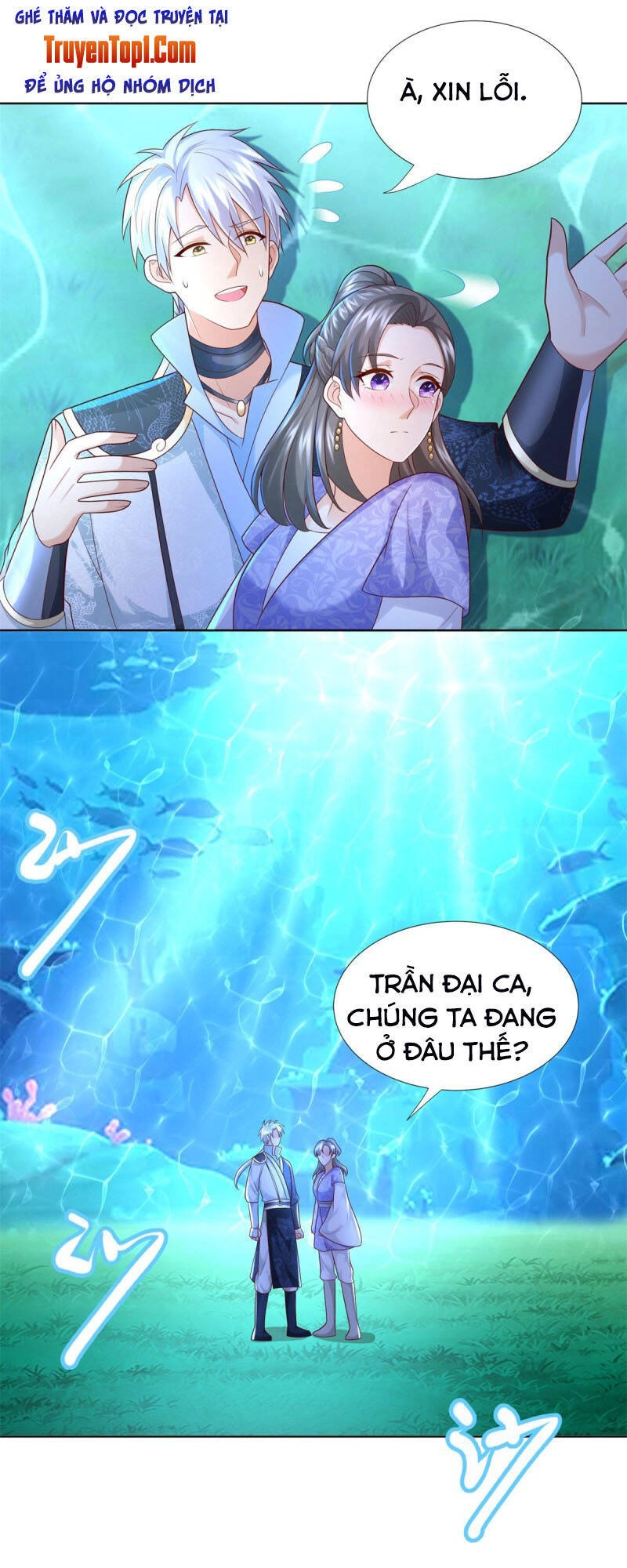 Chí Tôn Trọng Sinh Chapter 111 - 29
