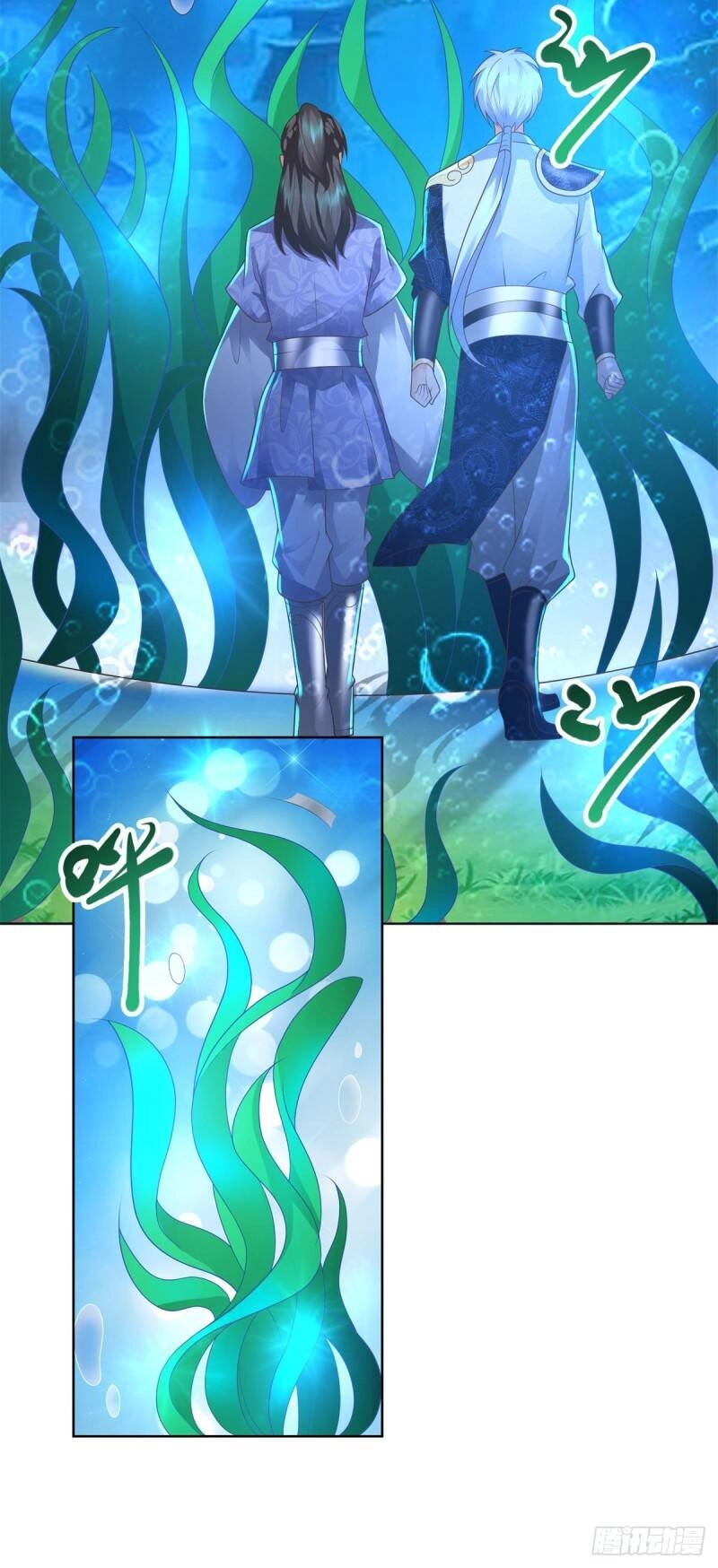 Chí Tôn Trọng Sinh Chapter 112 - 3