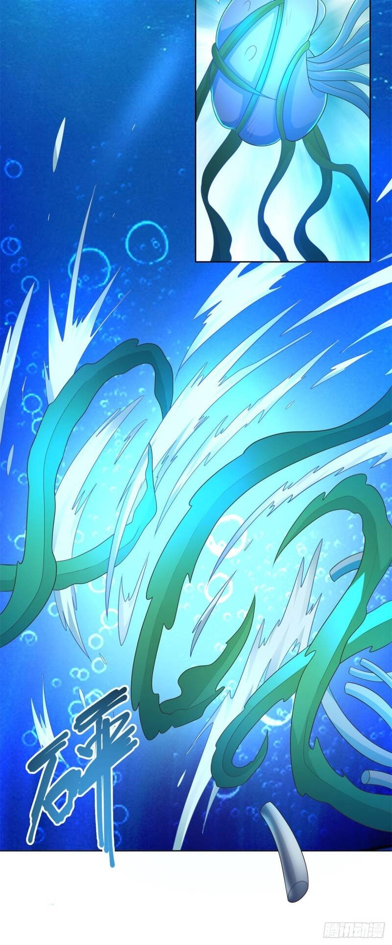 Chí Tôn Trọng Sinh Chapter 112 - 8