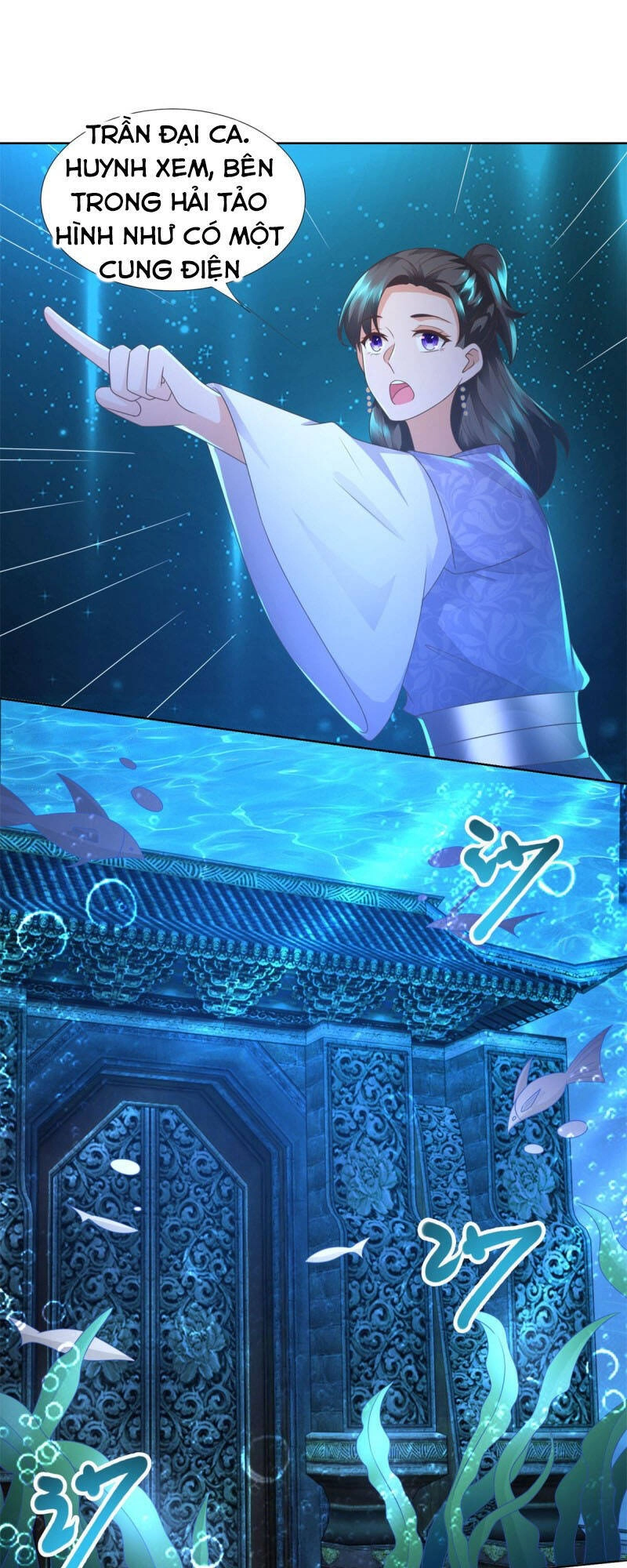 Chí Tôn Trọng Sinh Chapter 112 - 14