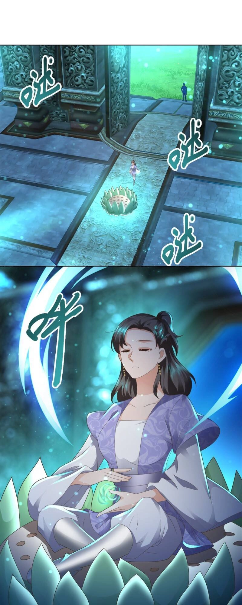 Chí Tôn Trọng Sinh Chapter 112 - 23