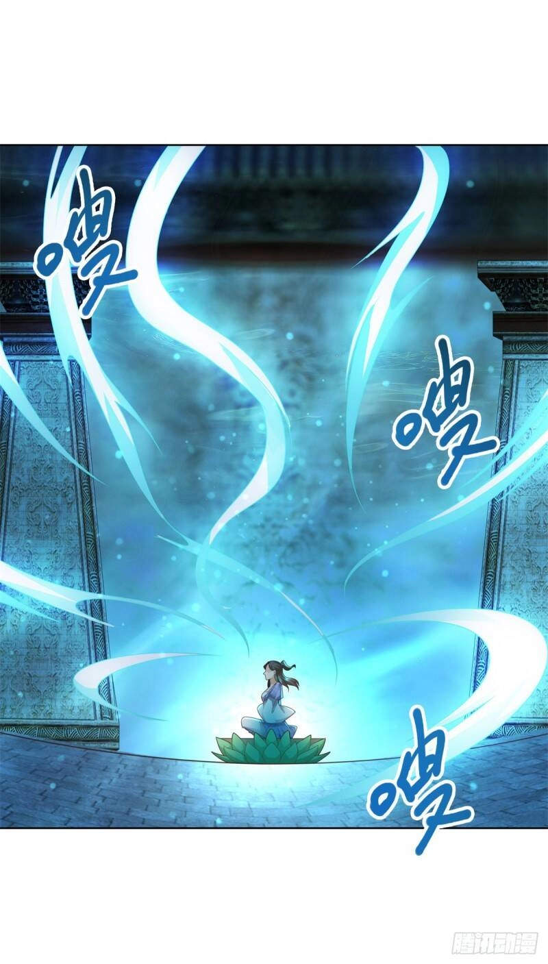 Chí Tôn Trọng Sinh Chapter 112 - 25