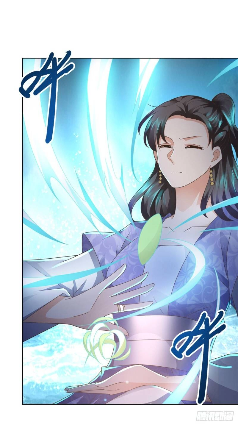 Chí Tôn Trọng Sinh Chapter 112 - 26