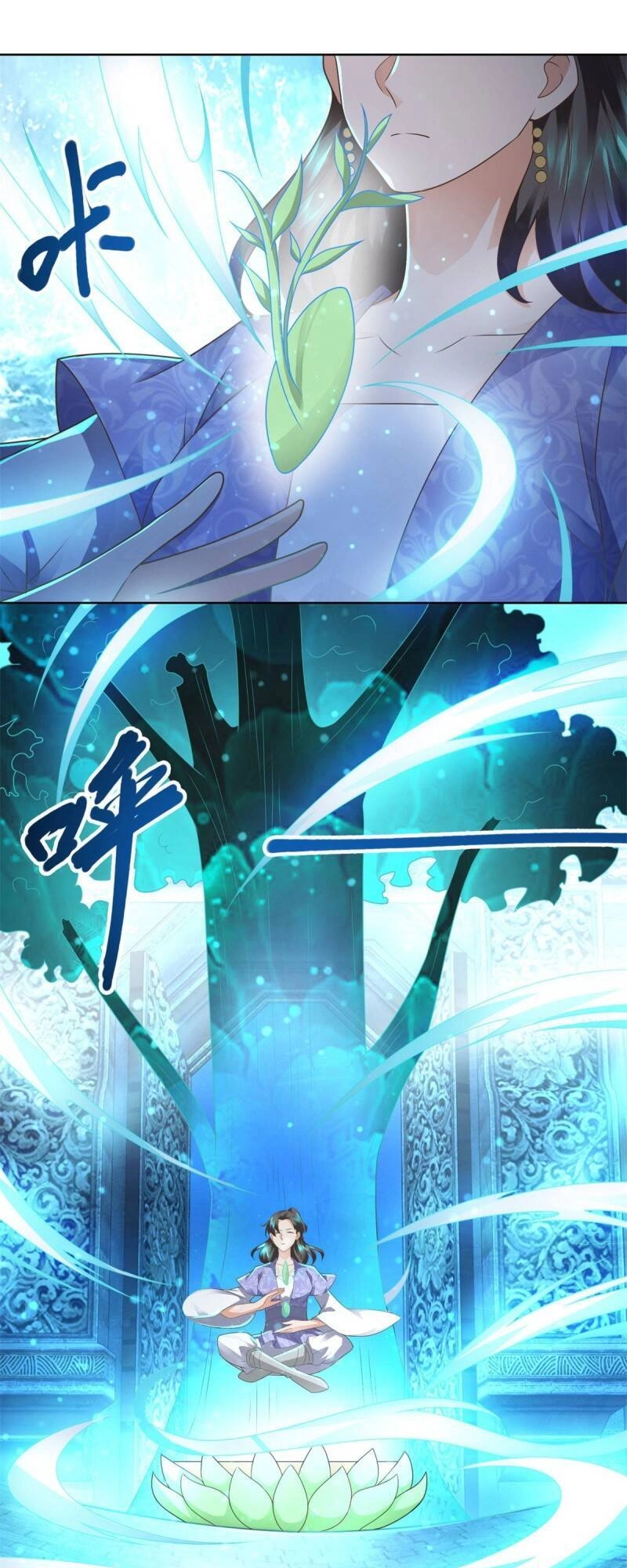 Chí Tôn Trọng Sinh Chapter 112 - 27